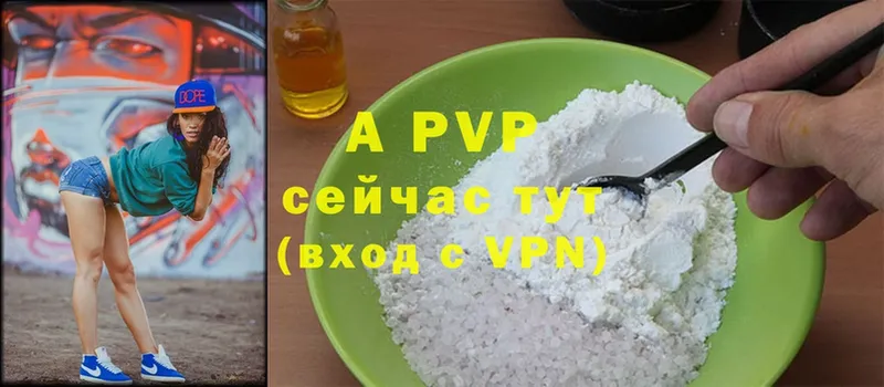 A PVP СК  OMG зеркало  Остров 