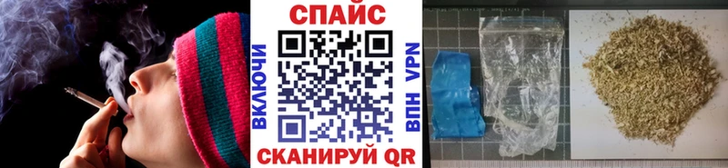 Бутират вода  Остров 