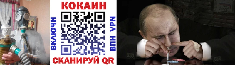 Cocaine 98% Остров