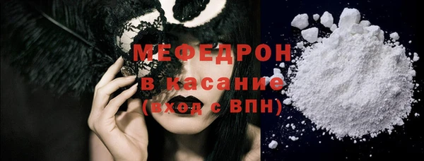дживик Новозыбков