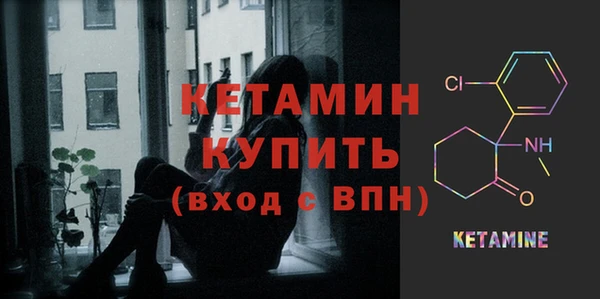 экстази Новокубанск