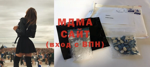 дживик Новозыбков