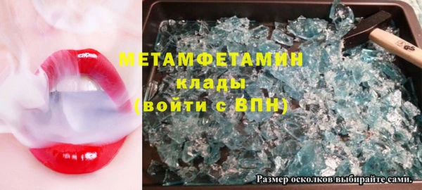 дживик Новозыбков