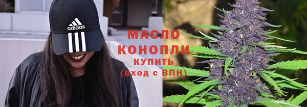 экстази Новокубанск