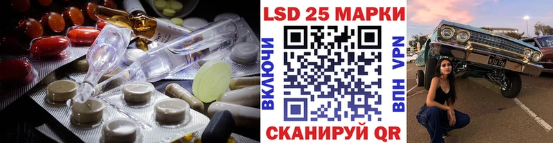 ЛСД экстази ecstasy  купить  цена  OMG зеркало  Остров 