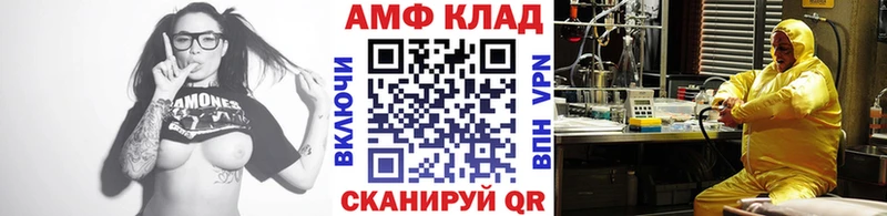 дарк нет Telegram  Остров  МЕТАМФЕТАМИН пудра 