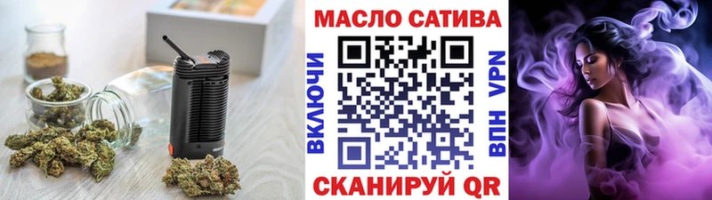 Дистиллят ТГК Wax  Остров 